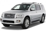 Фаркоп Infiniti QX56 - Купить Украина